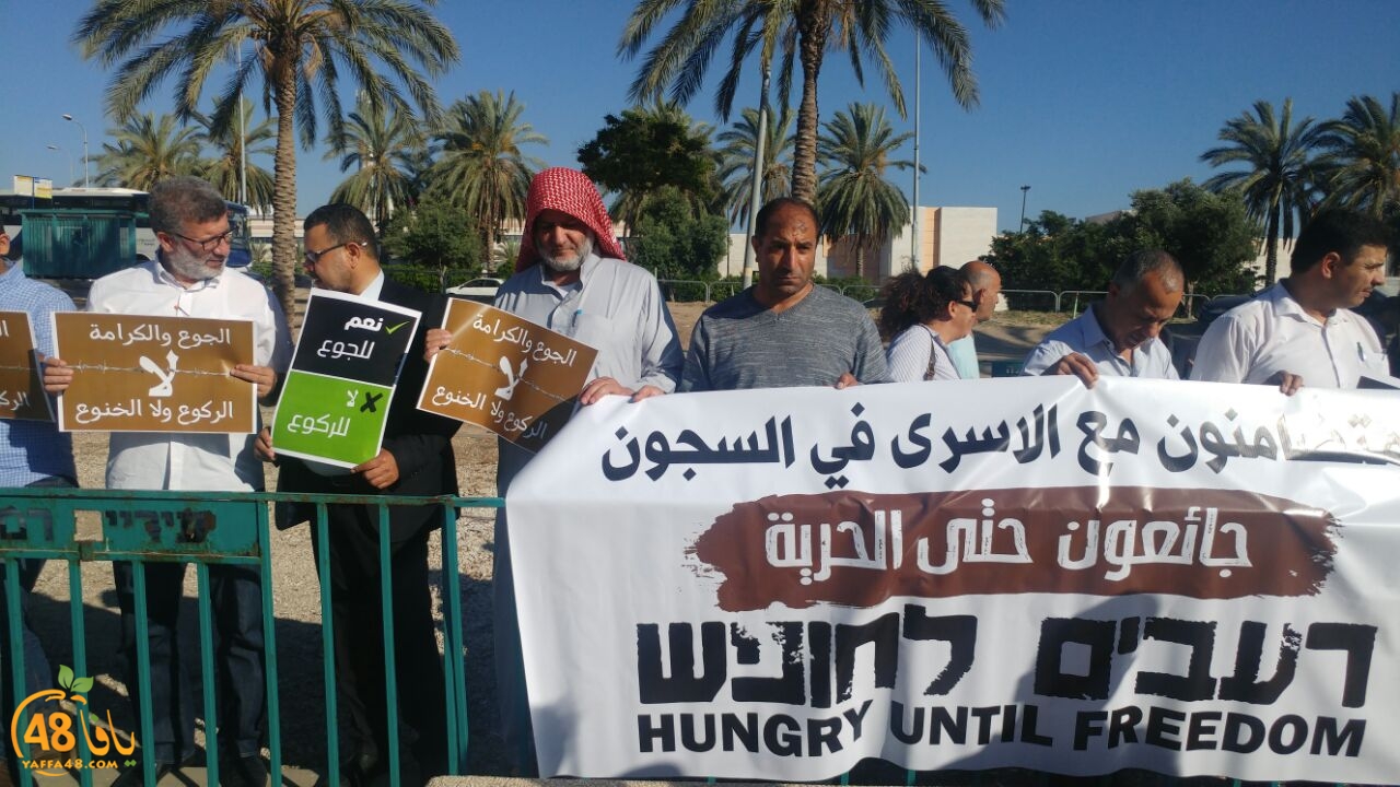 tdahora ramla asra2 (15).jpg